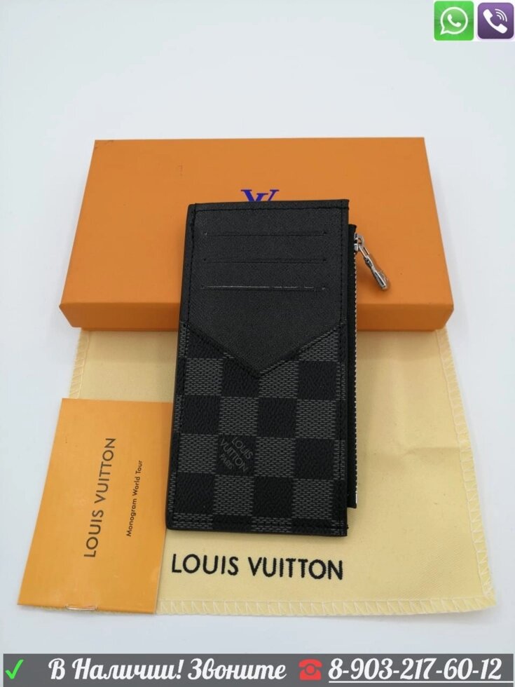 Визитница Louis Vuitton Черный от компании Интернет Магазин брендовых сумок и обуви - фото 1