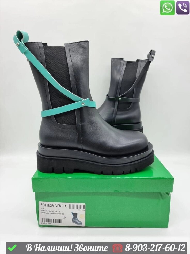 Высокие ботинки Bottega Veneta Lug кожаные Зеленый от компании Интернет Магазин брендовых сумок и обуви - фото 1