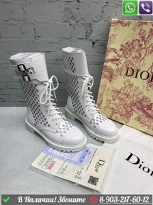 Высокие ботинки Dior D-Trap белые