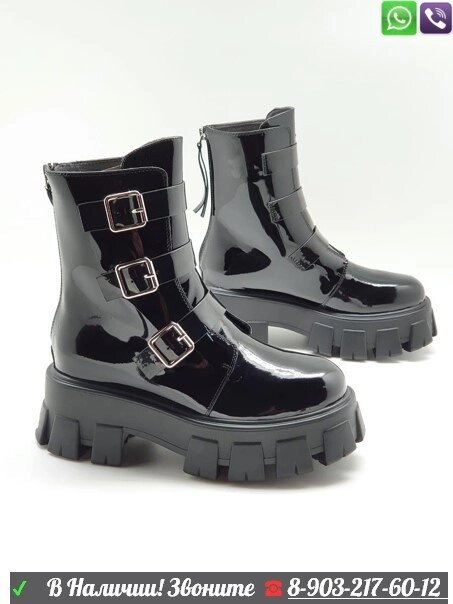 Высокие ботинки Prada с ремешками Черный от компании Интернет Магазин брендовых сумок и обуви - фото 1