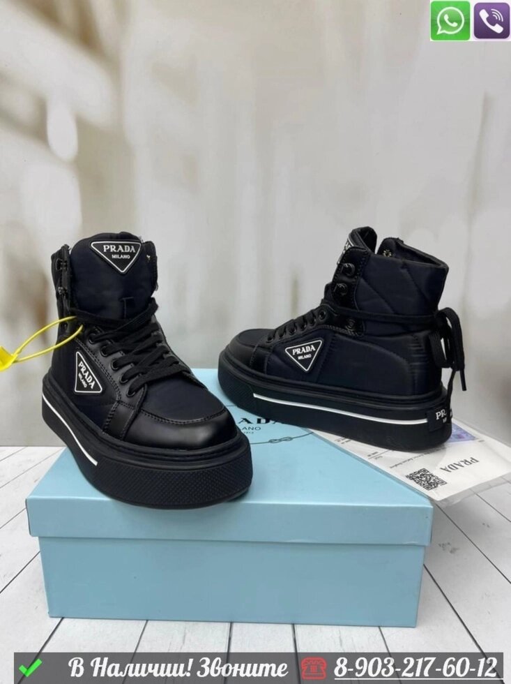 Высокие кроссовки Prada Macro Черный от компании Интернет Магазин брендовых сумок и обуви - фото 1