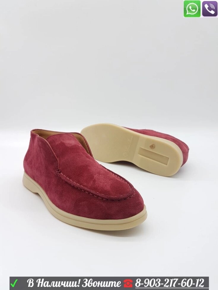 Высокие лоферы Loro Piana замшевые ботинки Полуботинки, Бордовый от компании Интернет Магазин брендовых сумок и обуви - фото 1