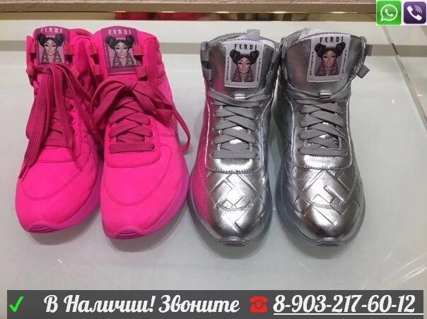 Высокие сникеры Fendi Розовый от компании Интернет Магазин брендовых сумок и обуви - фото 1