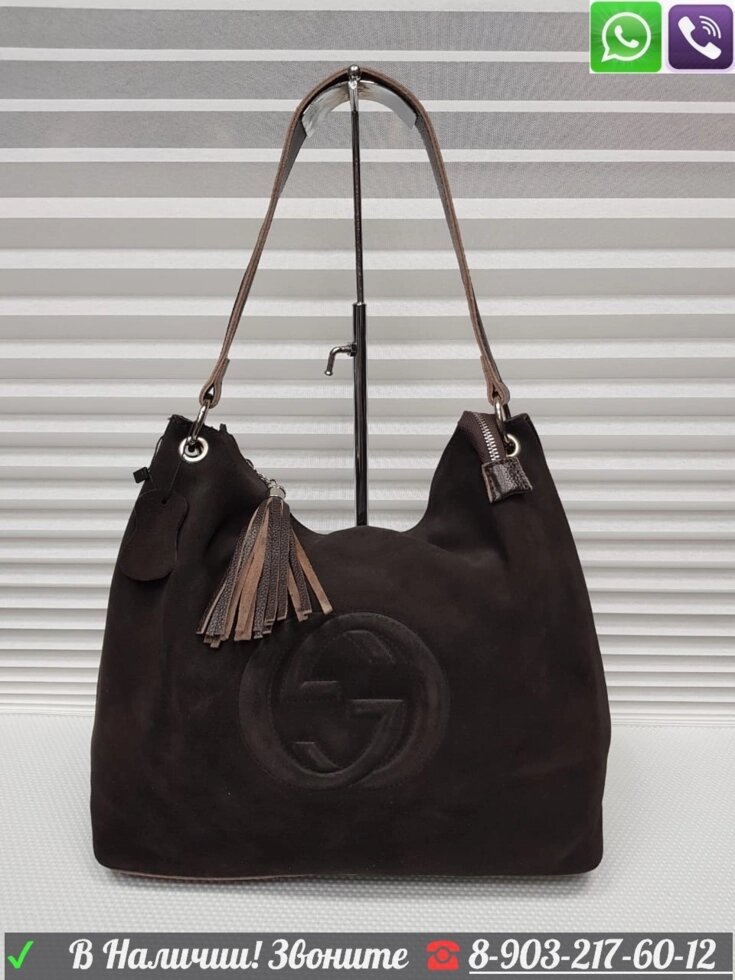 Замшевая сумка Gucci большая от компании Интернет Магазин брендовых сумок и обуви - фото 1
