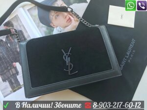 Замшевая сумка YSL Book Клатч Yves Saint Laurent Серый