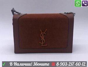 Замшевая сумка Yves Saint Laurent Book Bag Бежевый