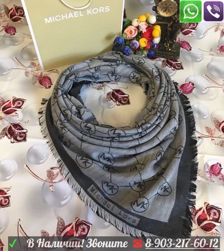 Женский платок Michael Kors от компании Интернет Магазин брендовых сумок и обуви - фото 1