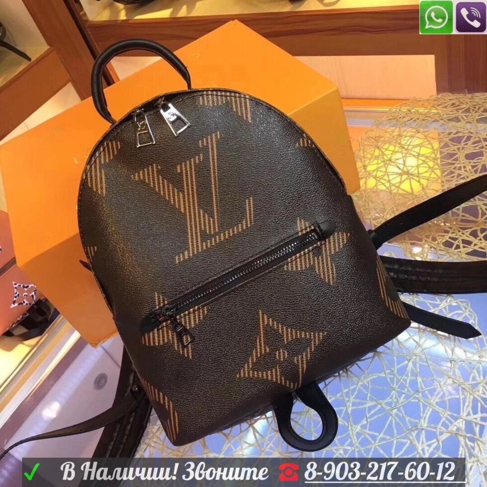 Женский рюкзак Louis Vuitton Jungle монограмма от компании Интернет Магазин брендовых сумок и обуви - фото 1