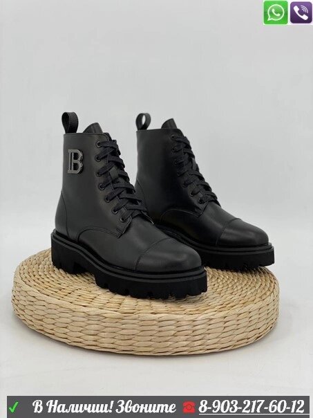 Зимние ботинки Balenciaga Tractor черные от компании Интернет Магазин брендовых сумок и обуви - фото 1