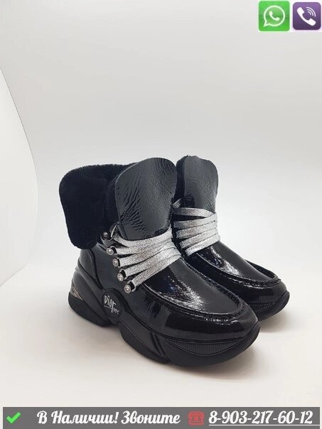 Зимние ботинки Dior черные от компании Интернет Магазин брендовых сумок и обуви - фото 1
