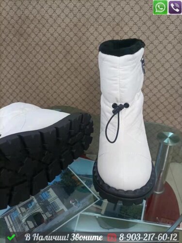 Зимние ботинки Prada тканевые с мехом белые