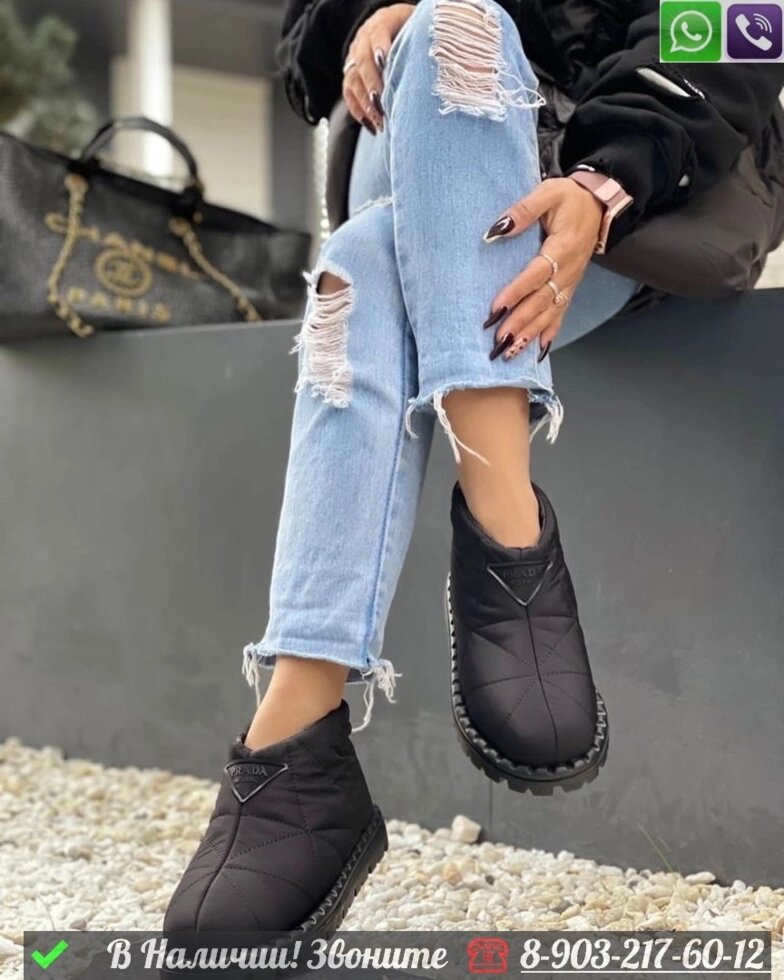 Зимние Ботинки Prada тканевые с мехом Черный от компании Интернет Магазин брендовых сумок и обуви - фото 1