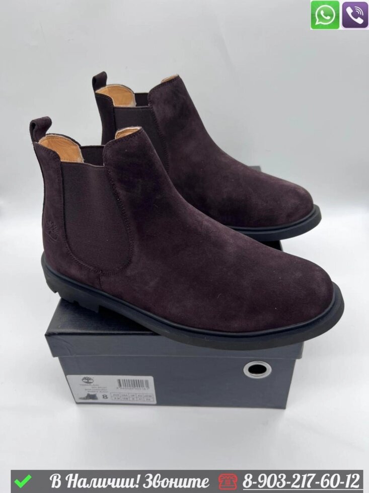 Зимние Ботинки Timberland Hannover Hill замшевые с мехом от компании Интернет Магазин брендовых сумок и обуви - фото 1