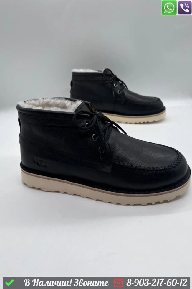 Зимние ботинки UGG с мехом от компании Интернет Магазин брендовых сумок и обуви - фото 1