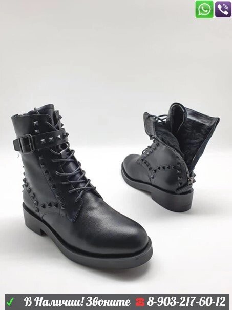 Зимние ботинки Valentino черные от компании Интернет Магазин брендовых сумок и обуви - фото 1