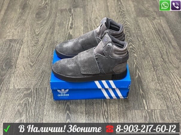 Зимние кроссовки Adidas Hoops 2.0 Mid от компании Интернет Магазин брендовых сумок и обуви - фото 1