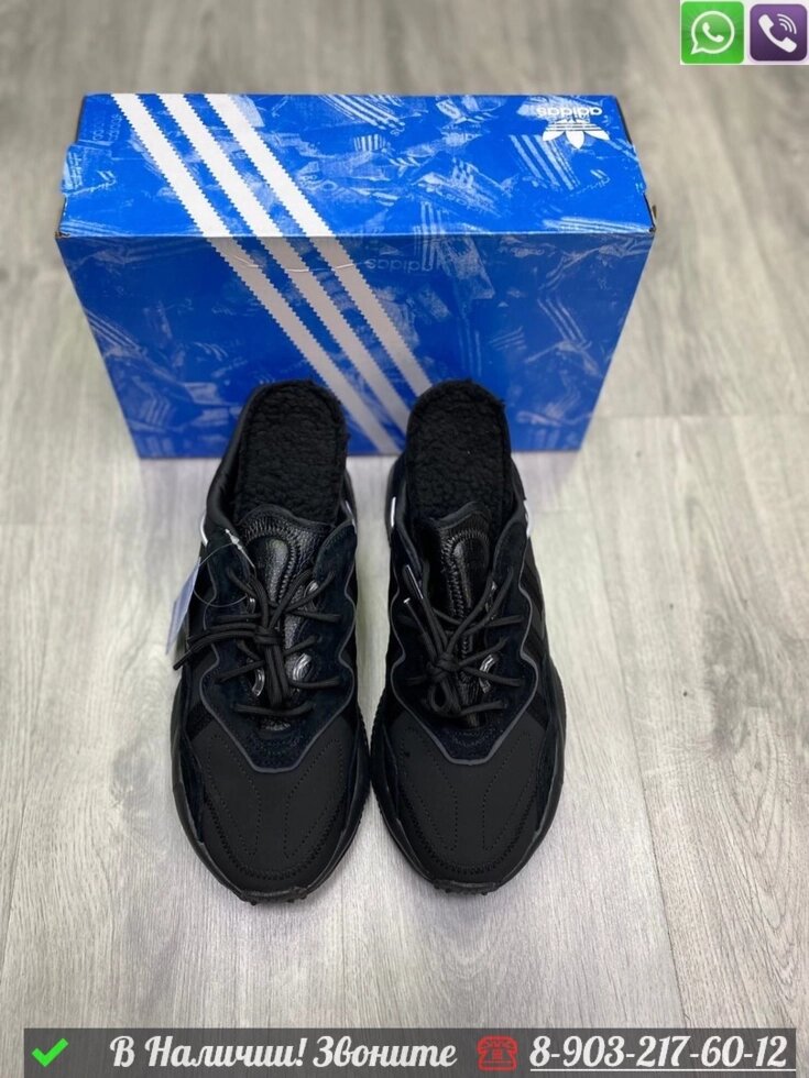 Зимние Кроссовки Adidas Ozweego черные с мехом от компании Интернет Магазин брендовых сумок и обуви - фото 1