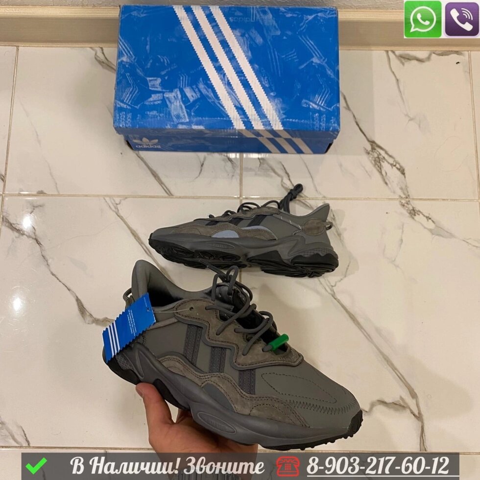 Зимние Кроссовки Adidas Ozweego серые с мехом от компании Интернет Магазин брендовых сумок и обуви - фото 1