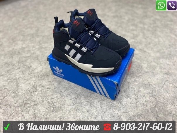 Зимние кроссовки Adidas ZX 750 синие от компании Интернет Магазин брендовых сумок и обуви - фото 1