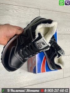 Зимние кроссовки New Balance 574 черные