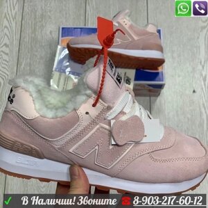 Зимние кроссовки New Balance 574 розовые