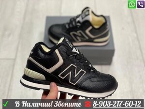 Зимние Кроссовки New Balance 574 с мехом Синий