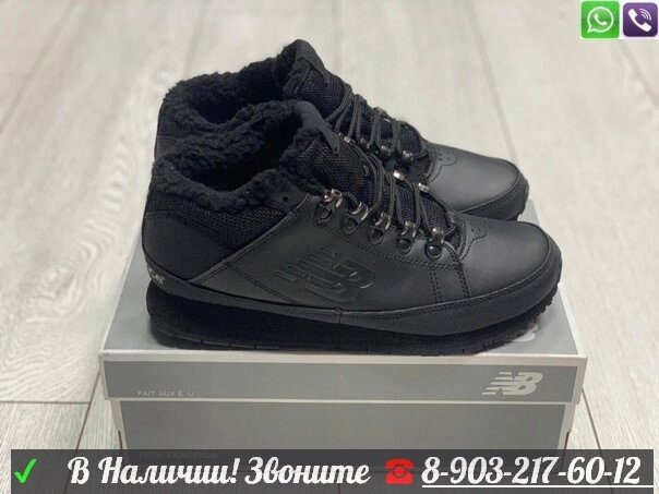 Зимние кроссовки New Balance 754 черные от компании Интернет Магазин брендовых сумок и обуви - фото 1