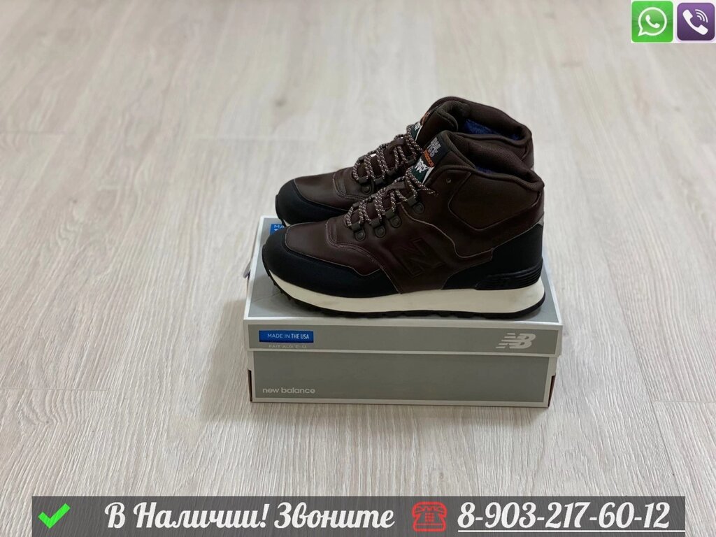 Зимние Кроссовки New Balance 755 с мехом коричневые от компании Интернет Магазин брендовых сумок и обуви - фото 1