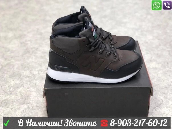 Зимние кроссовки New Balance 755 Trail коричневые от компании Интернет Магазин брендовых сумок и обуви - фото 1