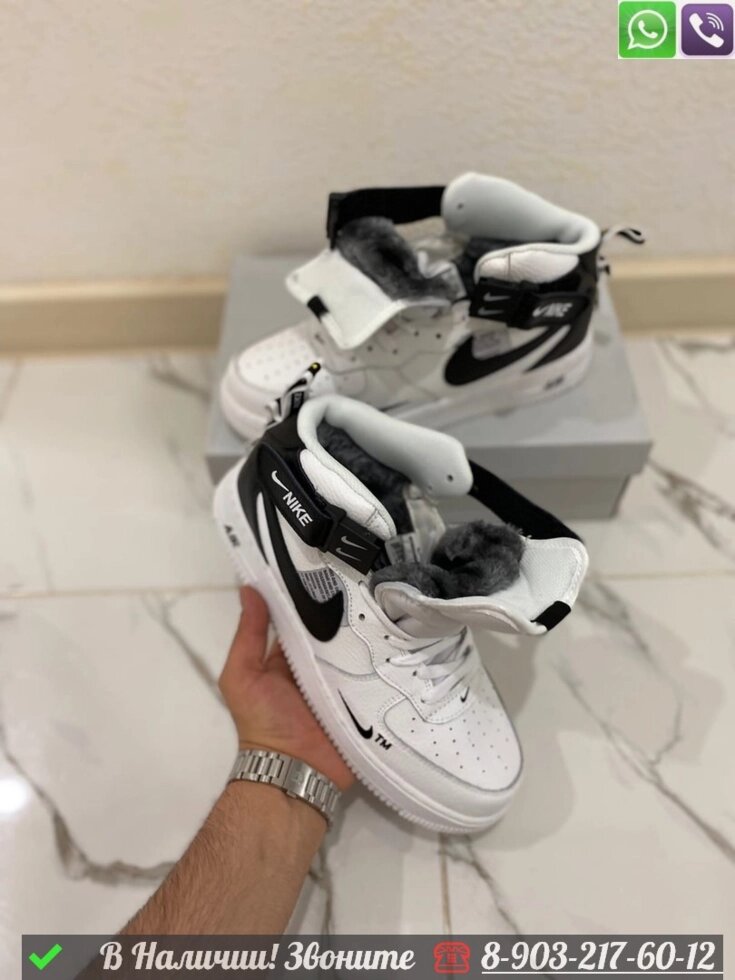 Зимние Кроссовки Nike Air Force 1 Mid с мехом белые от компании Интернет Магазин брендовых сумок и обуви - фото 1