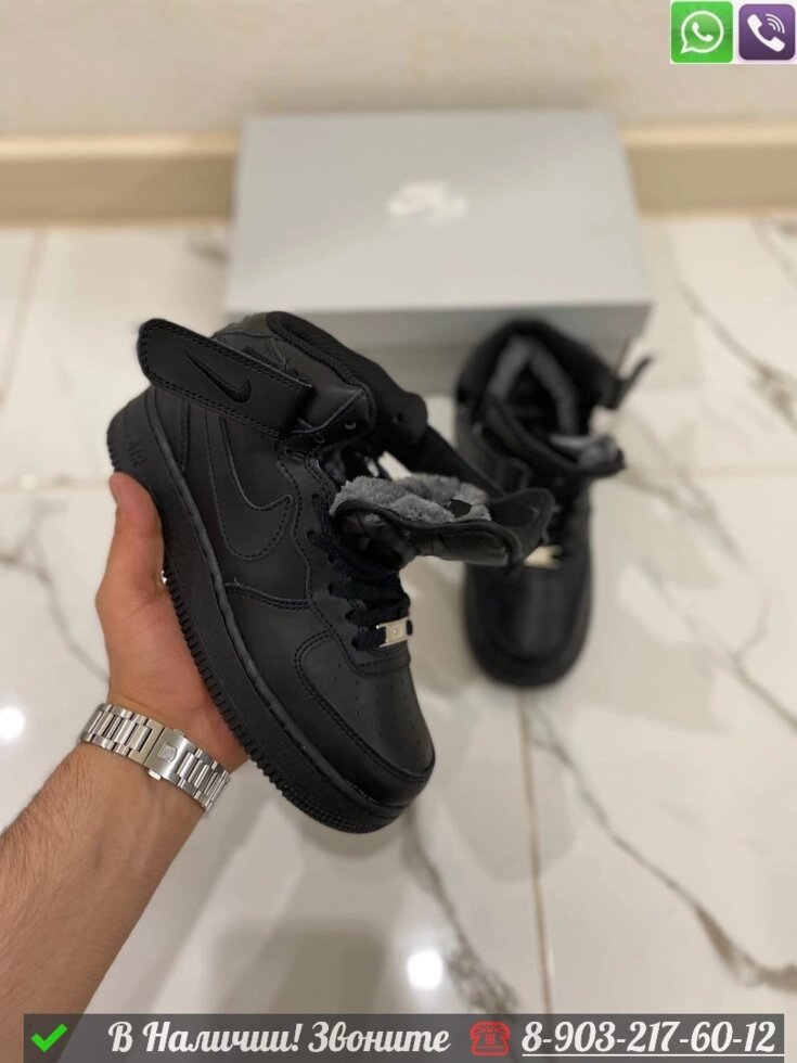 Зимние Кроссовки Nike Air Force 1 Mid с мехом черные от компании Интернет Магазин брендовых сумок и обуви - фото 1