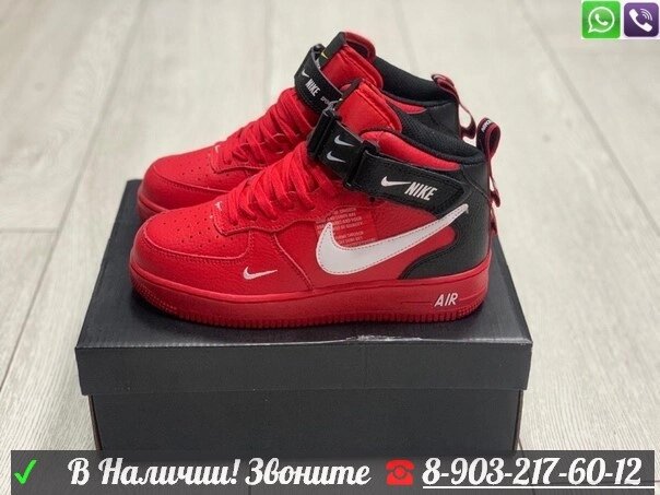 Зимние кроссовки Nike Air Force 1 Mid от компании Интернет Магазин брендовых сумок и обуви - фото 1