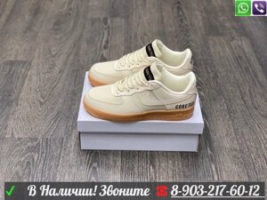 Зимние кроссовки Nike Air Goretex кремовые