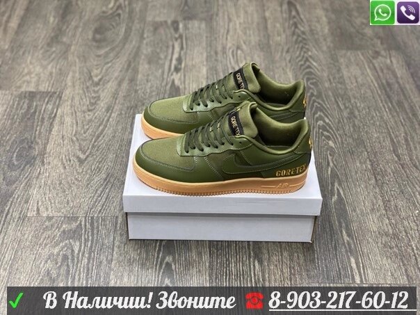 Зимние кроссовки Nike Air Goretex зеленые от компании Интернет Магазин брендовых сумок и обуви - фото 1