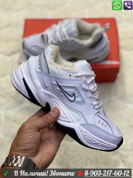 Зимние кроссовки Nike M2K Tekno белые от компании Интернет Магазин брендовых сумок и обуви - фото 1