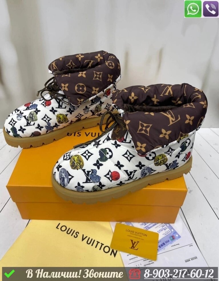 Зимние Полусапоги Louis Vuitton Pillow тканевые с мехом Ботинки, Белый от компании Интернет Магазин брендовых сумок и обуви - фото 1