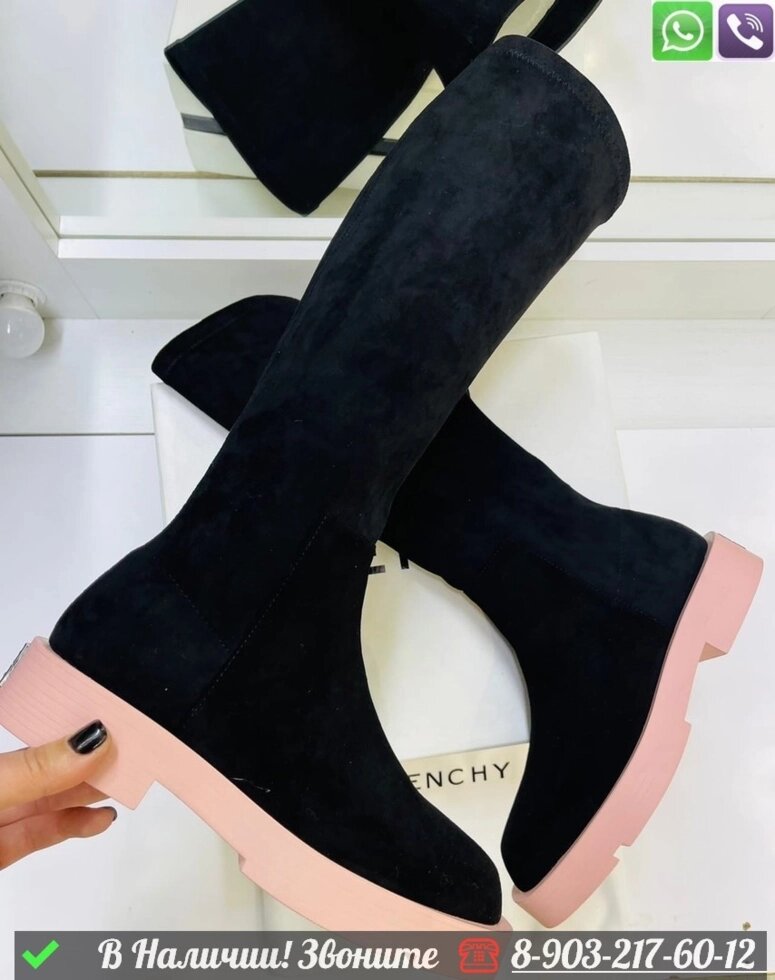 Зимние Сапоги Givenchy замшевые с мехом Розовый от компании Интернет Магазин брендовых сумок и обуви - фото 1