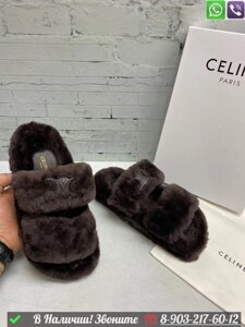 Зимние тапочки Celine меховые Белый