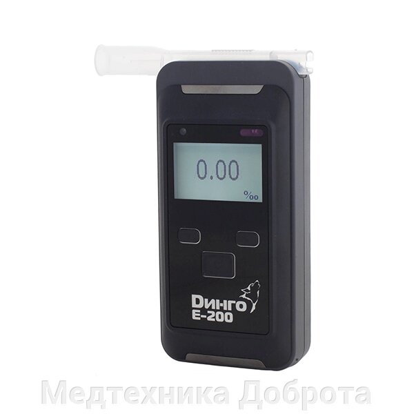 Алкотестер Динго Е-200 (В) , Bluetooth ##от компании## Медтехника Доброта - ##фото## 1