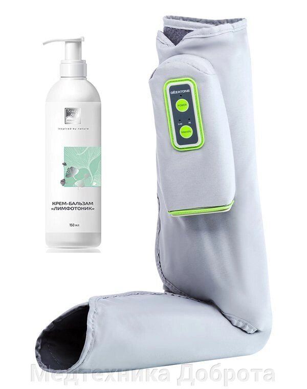 Аппарат для прессотерапии и лимфодренажа ног Light Feet AMG709 Gezatone от компании Медтехника Доброта - фото 1