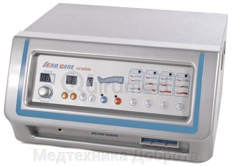 Аппарат для прессотерапии Lead Care LC-600S от компании Медтехника Доброта - фото 1