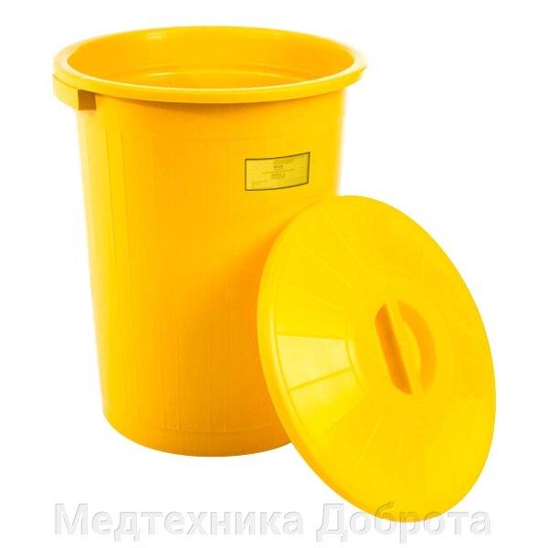 Бак для медицинских отходов класс Б 50 л желтый от компании Медтехника Доброта - фото 1
