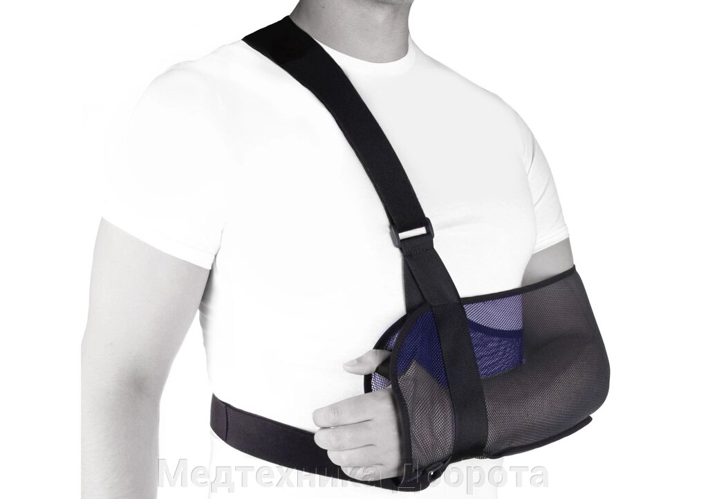 Бандаж на плечевой сустав (косынка) SB-03 от компании Медтехника Доброта - фото 1