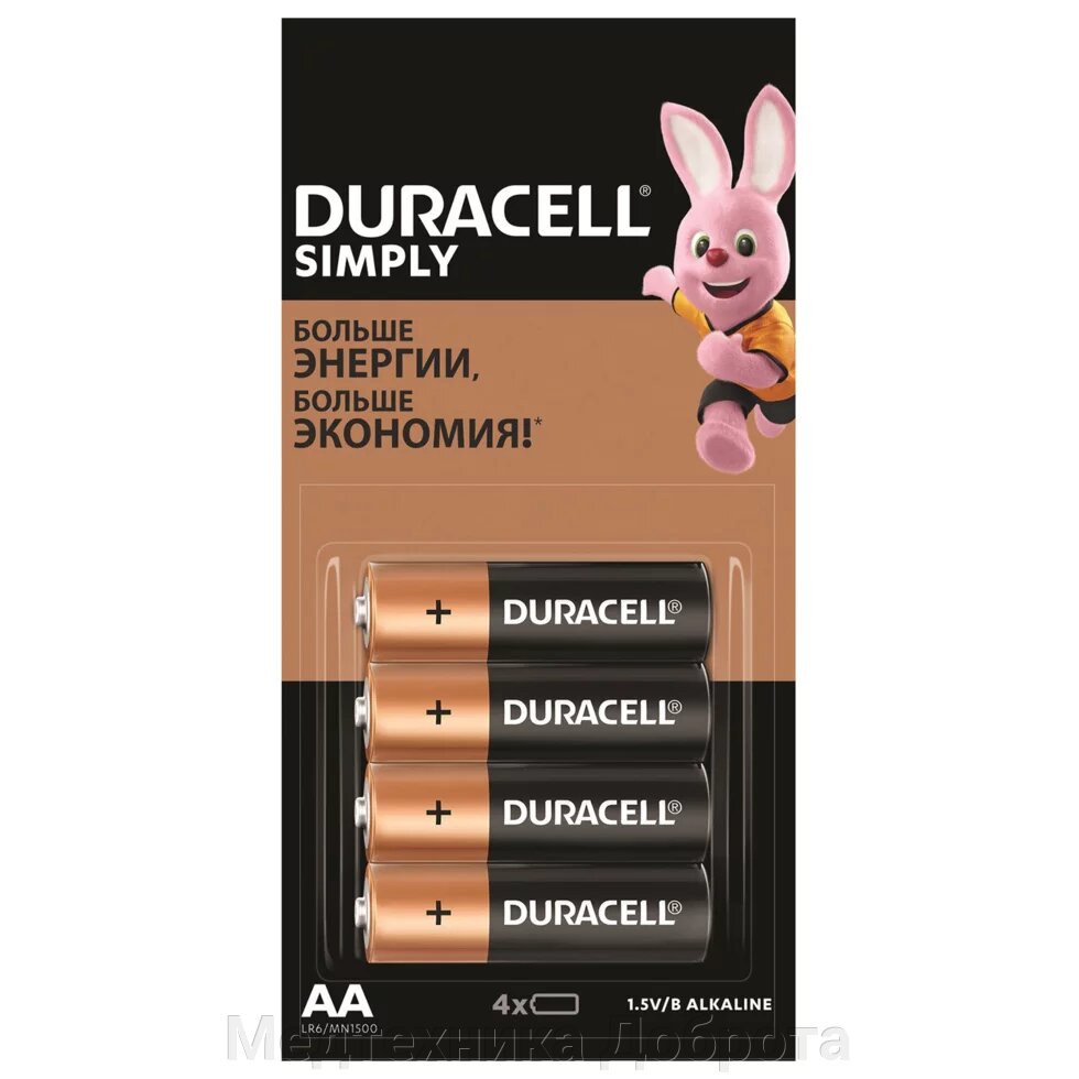 Батарейка алкалиновая Duracell Simply AA от компании Медтехника Доброта - фото 1