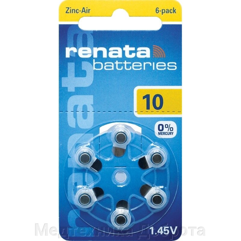 Батарейка для слуховых аппаратов Renata ZA10 (10A, AC230E/EZ, PR230H, PR70) от компании Медтехника Доброта - фото 1