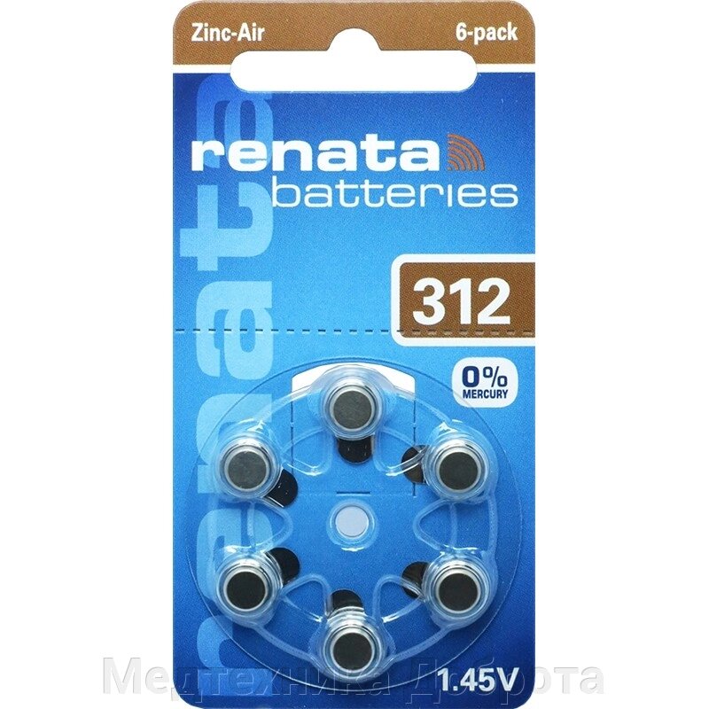 Батарейка для слуховых аппаратов Renata ZA312 от компании Медтехника Доброта - фото 1