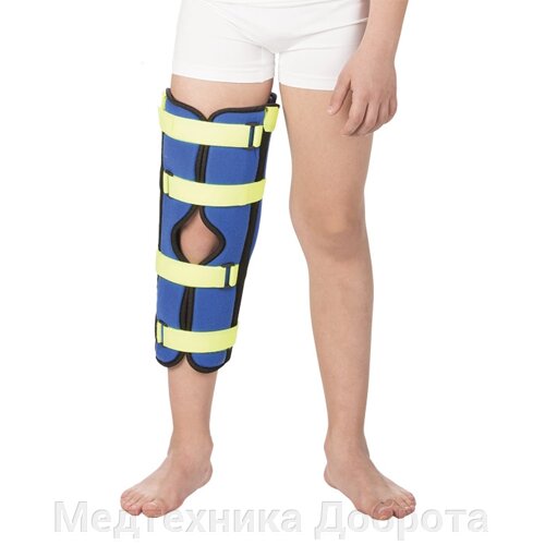 Детский бандаж на коленный сустав для полной фиксации (тутор) Т. 44.45 (Т-8535)