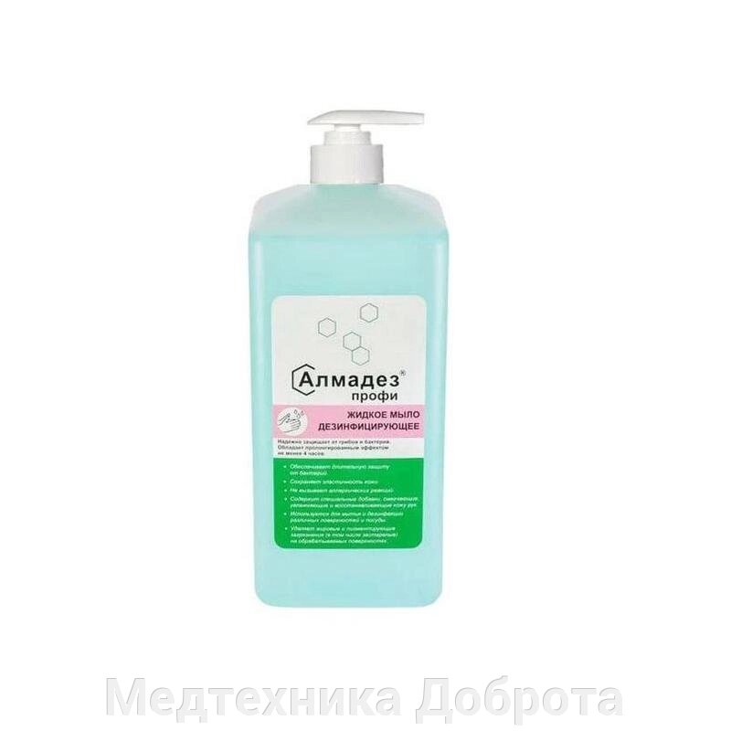 Дезинфицирующее мыло Алмадез-Профи 1л от компании Медтехника Доброта - фото 1