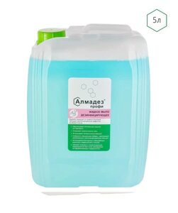 Дезинфицирующее мыло Алмадез-Профи 5л