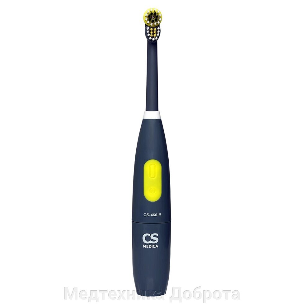 Электрическая зубная щетка CS Medica CS-466-M от компании Медтехника Доброта - фото 1